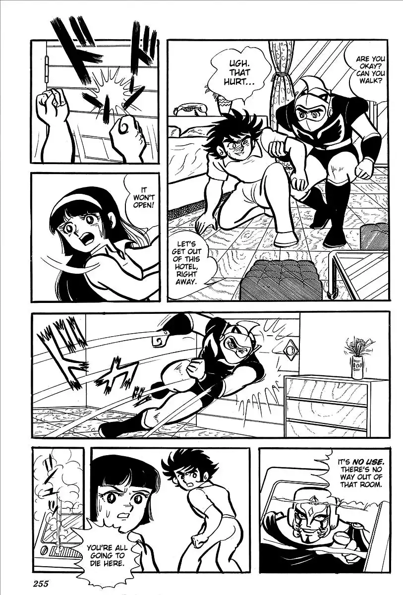 UFO Robo Grendizer (OUTA Gosaku) Chapter 9 24